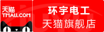 ⭐异常就退款匈牙利WhatsApp安全号如何买到抗封号的